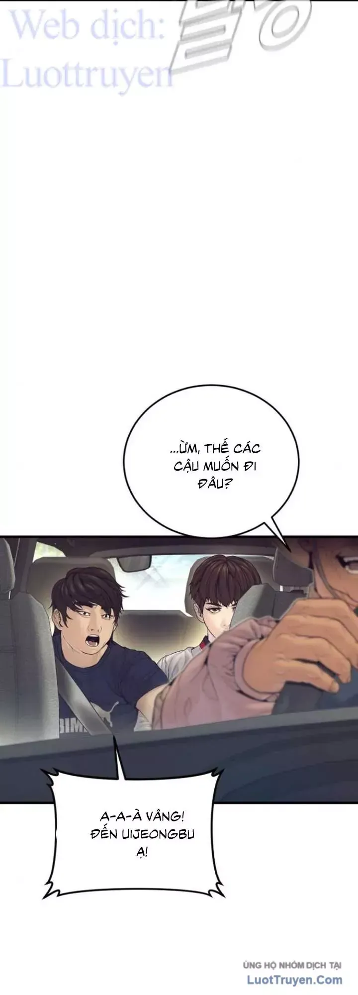 Đặc Vụ Kim