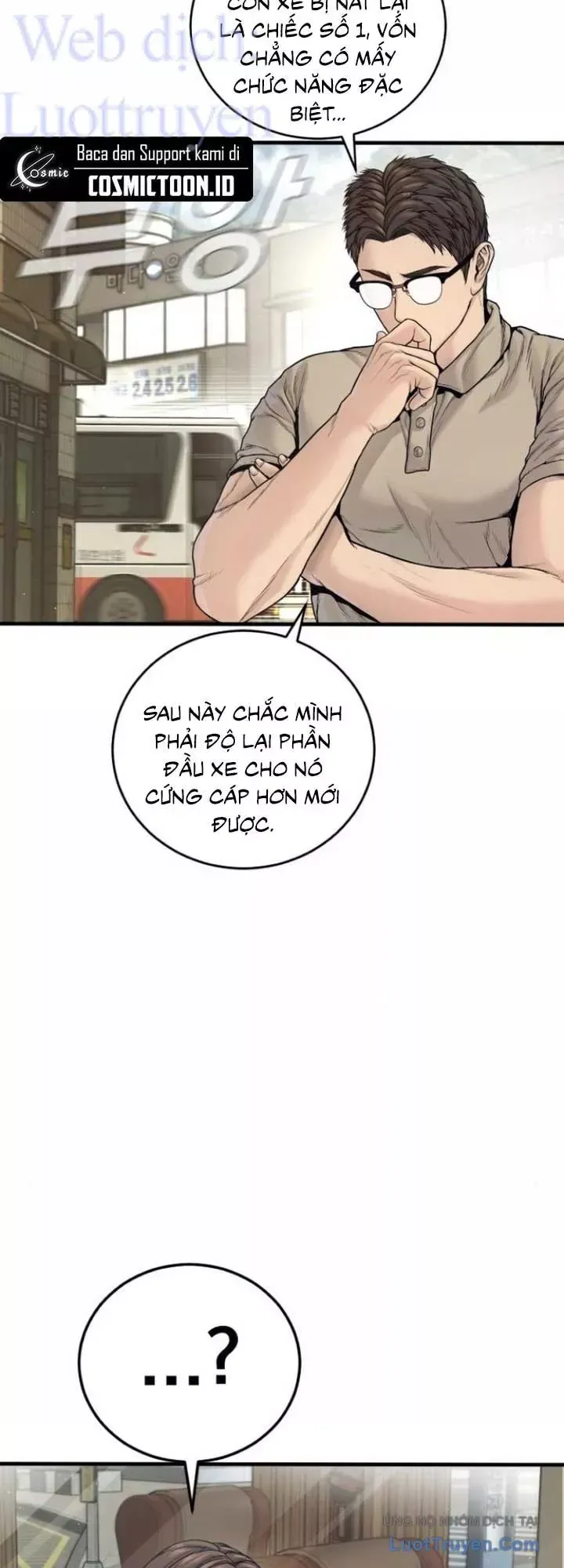Đặc Vụ Kim
