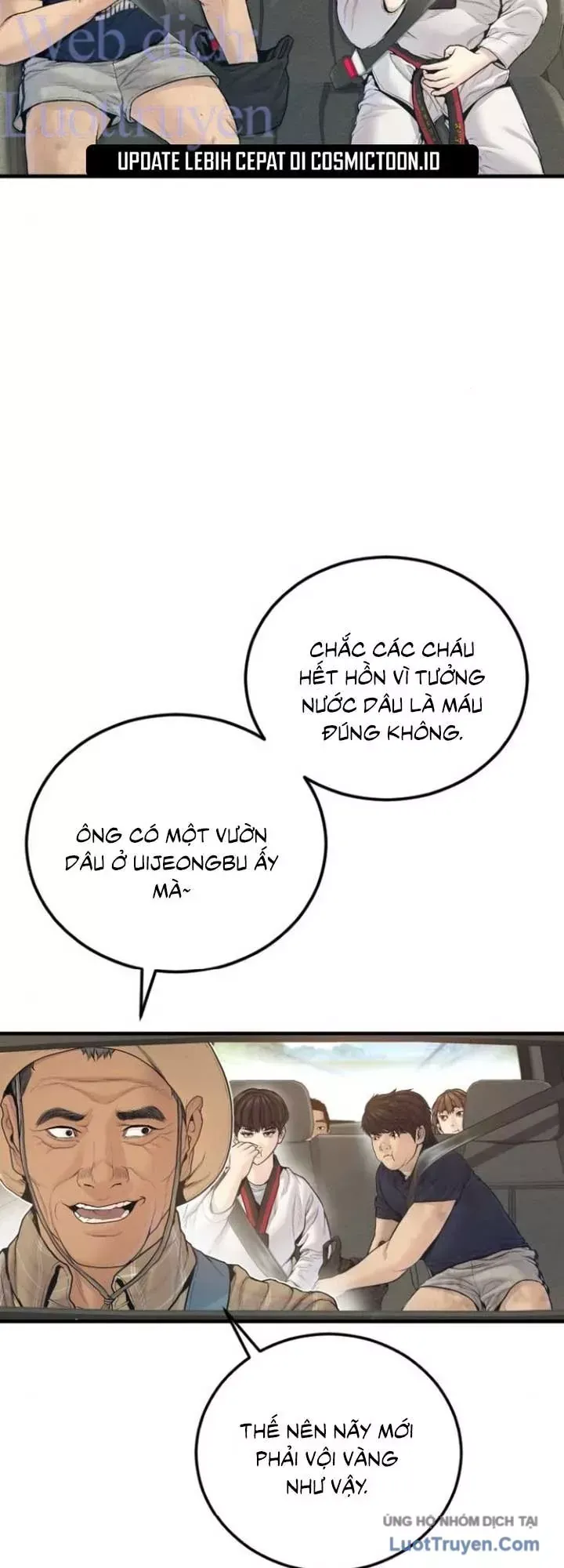 Đặc Vụ Kim