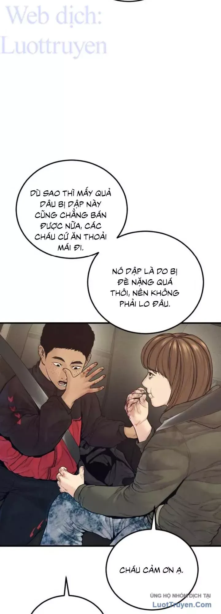 Đặc Vụ Kim