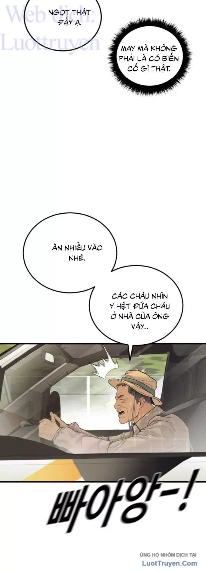 Đặc Vụ Kim