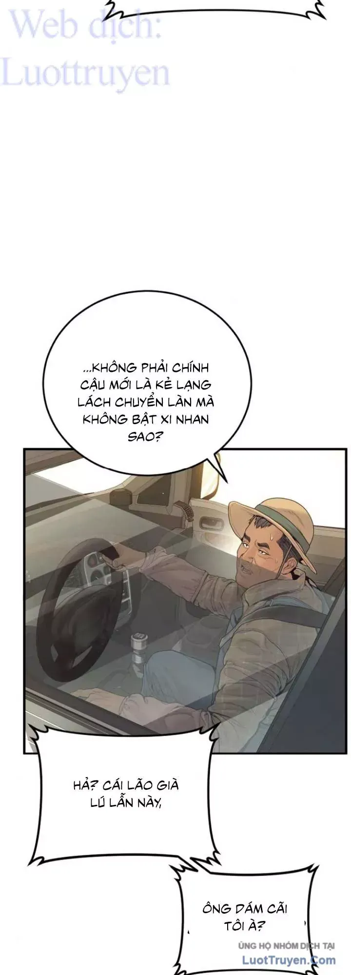 Đặc Vụ Kim