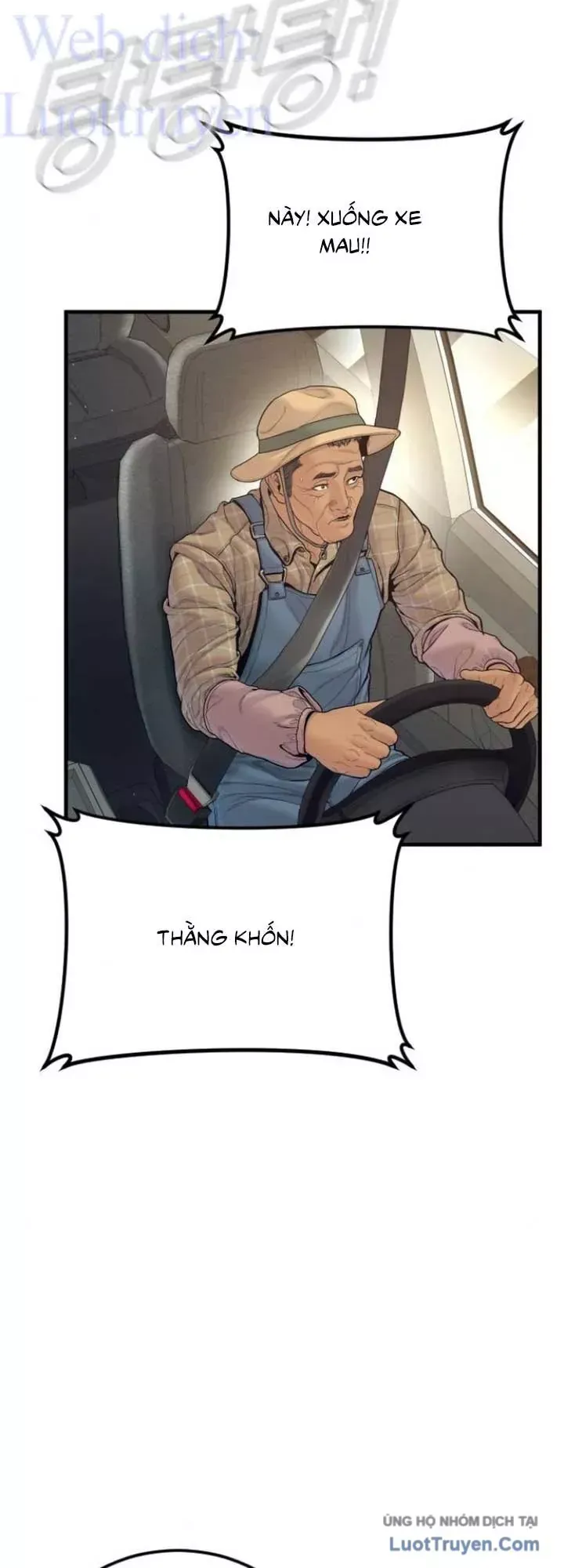 Đặc Vụ Kim