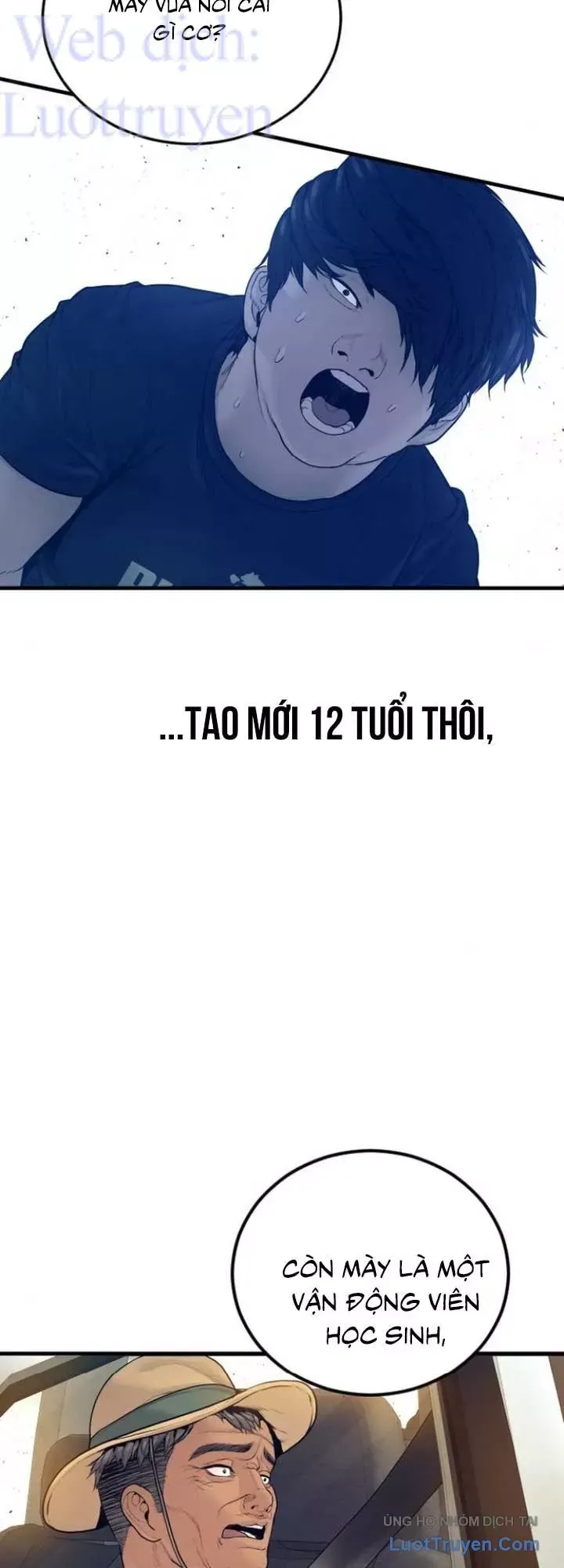 Đặc Vụ Kim