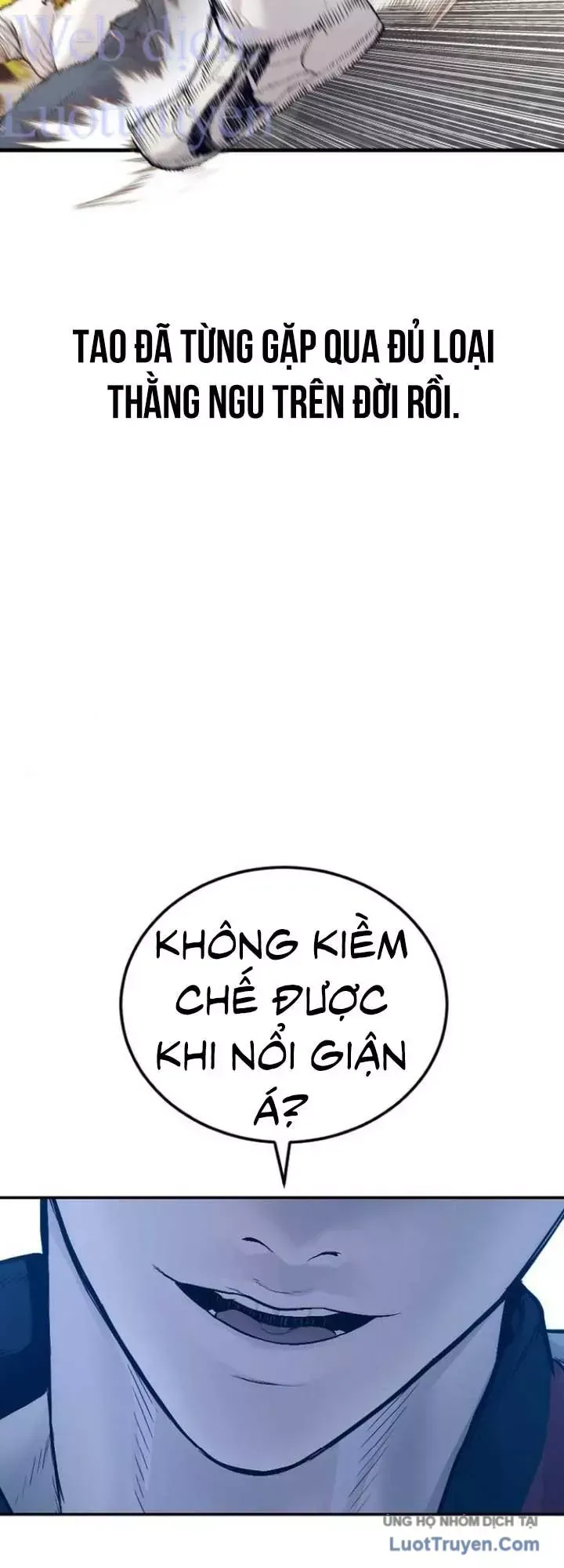Đặc Vụ Kim