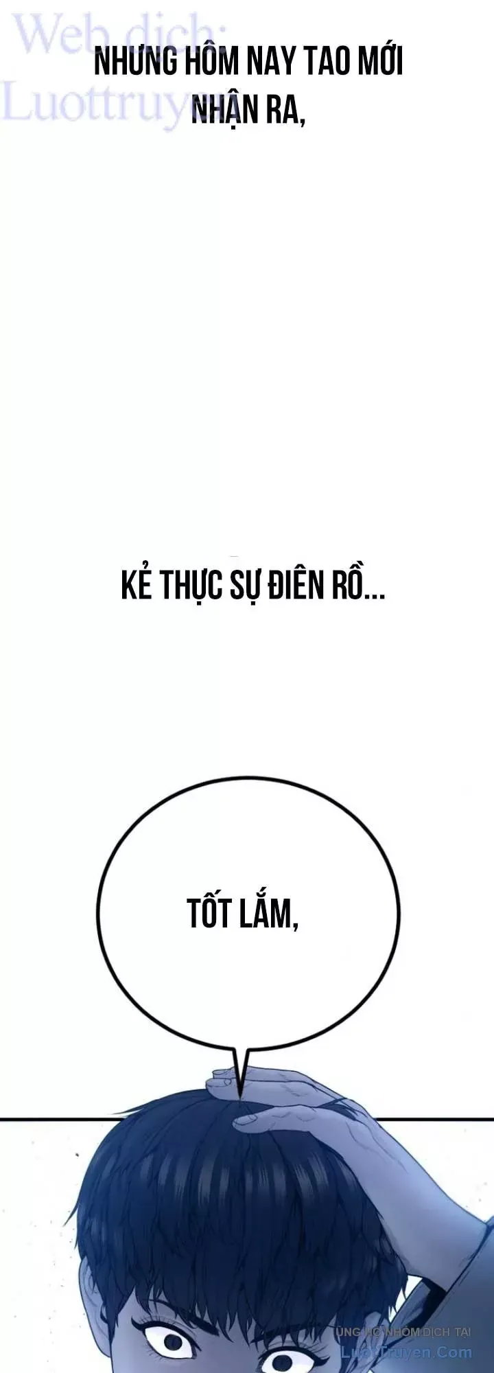 Đặc Vụ Kim