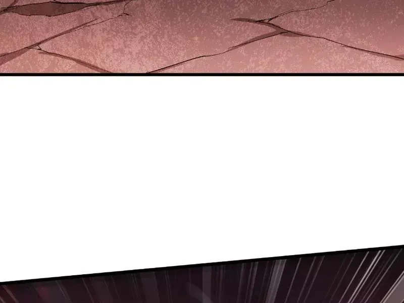 Ta Là Chúa Tể Trùng Độc Chap 118 - Next Chap 117