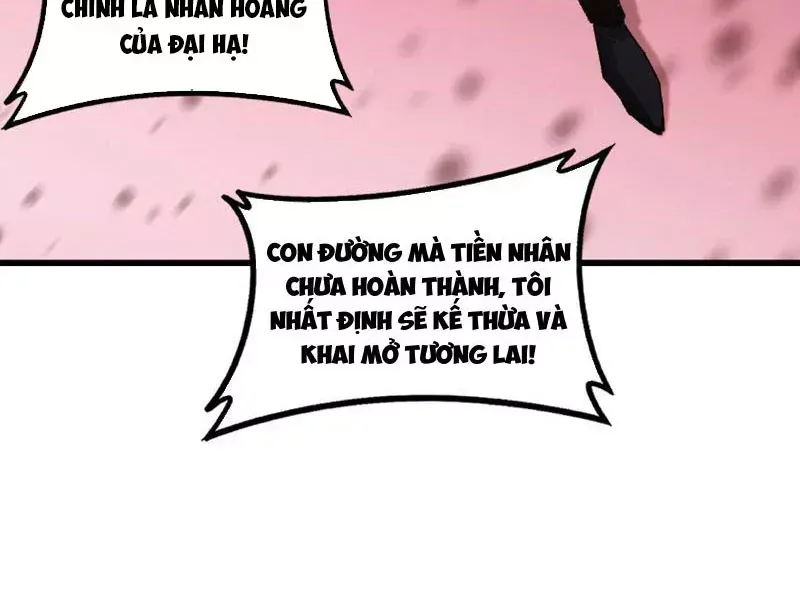 Ta Là Chúa Tể Trùng Độc Chap 118 - Next Chap 117