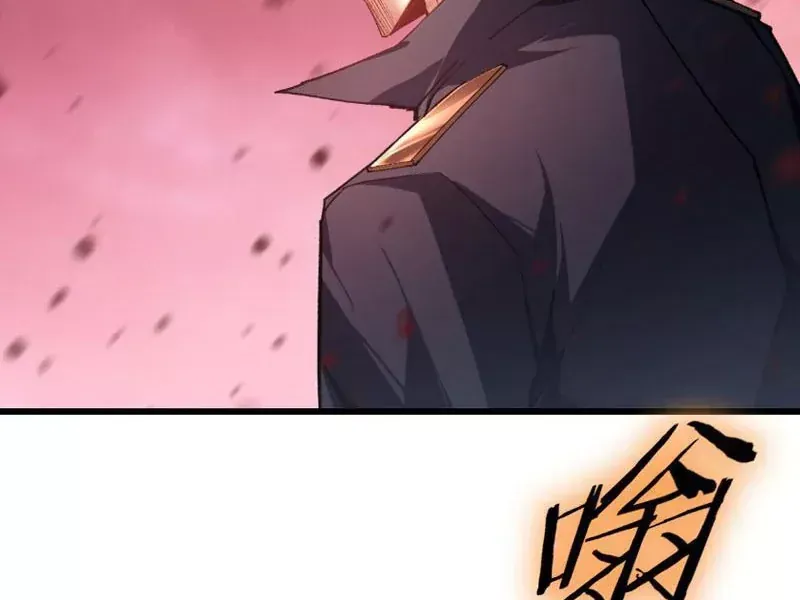 Ta Là Chúa Tể Trùng Độc Chap 118 - Next Chap 117
