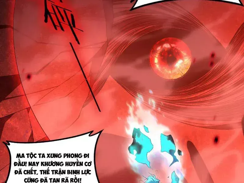 Ta Là Chúa Tể Trùng Độc Chap 118 - Next Chap 117