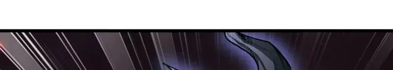 Ta Là Chúa Tể Trùng Độc Chap 118 - Next Chap 117