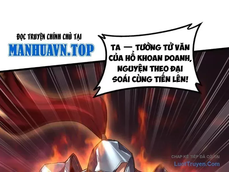Ta Là Chúa Tể Trùng Độc Chap 118 - Next Chap 117