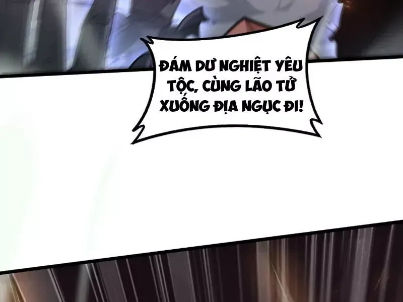 Ta Là Chúa Tể Trùng Độc Chap 118 - Next Chap 117