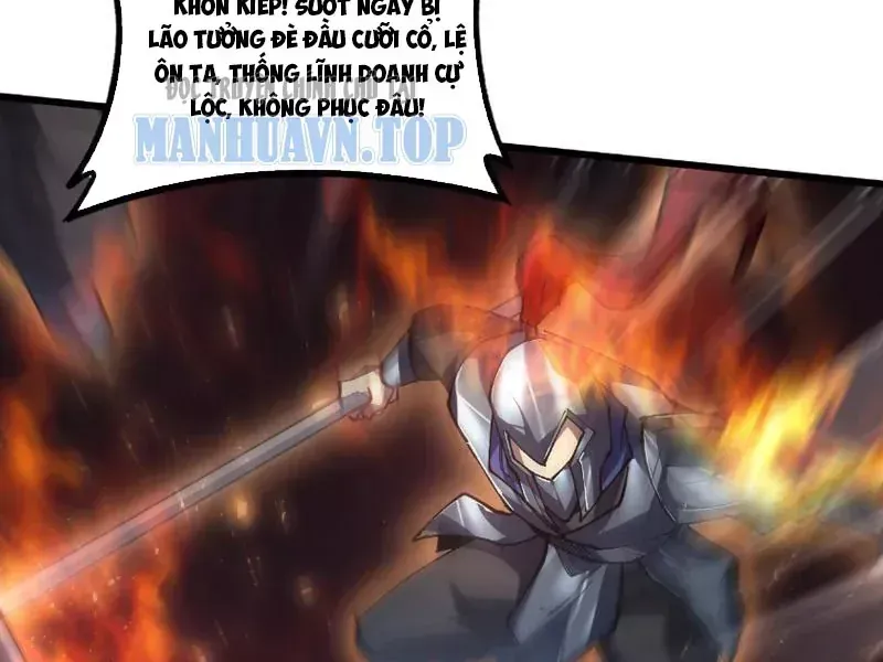 Ta Là Chúa Tể Trùng Độc Chap 118 - Next Chap 117