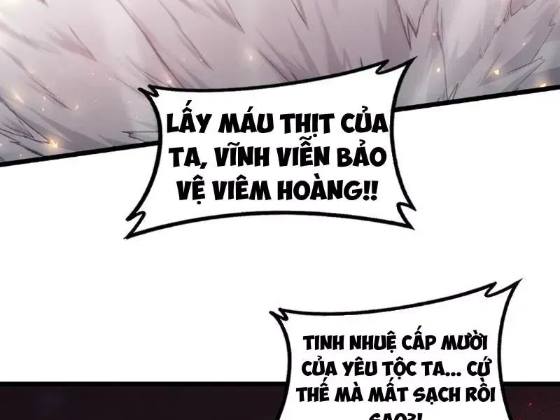 Ta Là Chúa Tể Trùng Độc Chap 118 - Next Chap 117