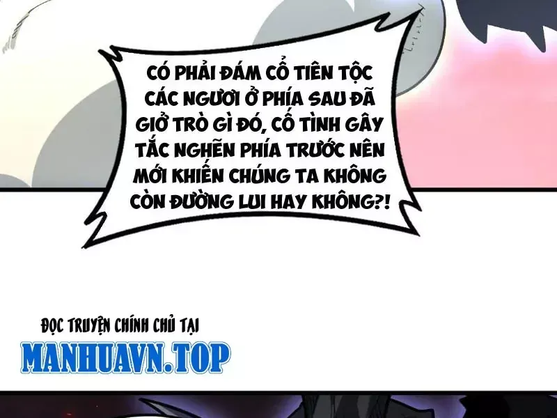 Ta Là Chúa Tể Trùng Độc Chap 118 - Next Chap 117