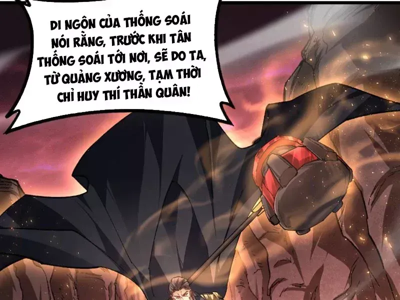 Ta Là Chúa Tể Trùng Độc Chap 118 - Next Chap 117