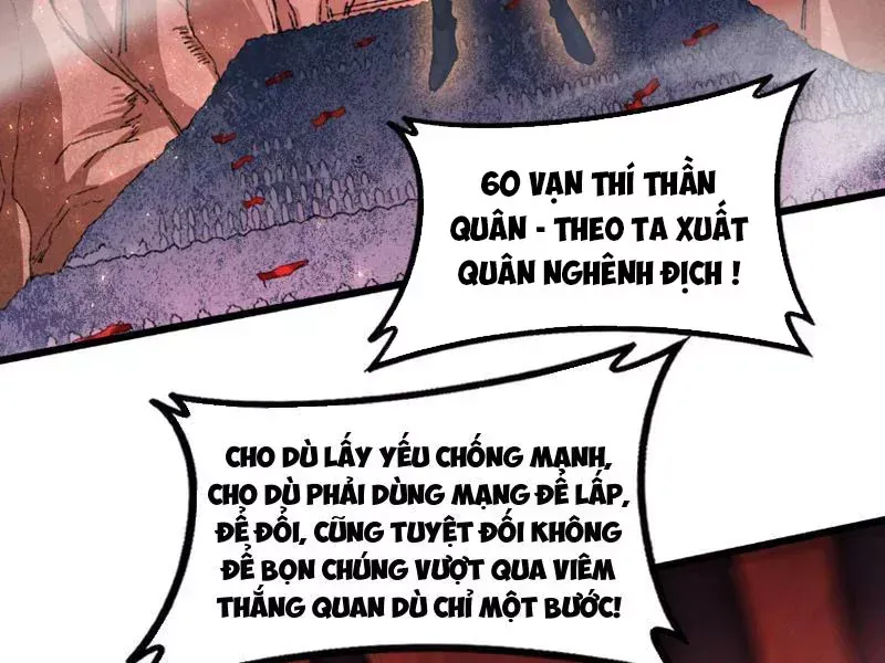Ta Là Chúa Tể Trùng Độc Chap 118 - Next Chap 117