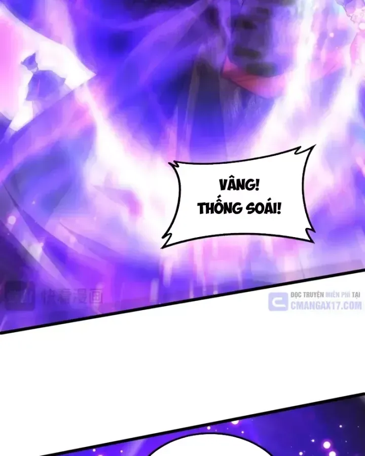 Ta Là Chúa Tể Trùng Độc Chap 119 - Next Chap 118