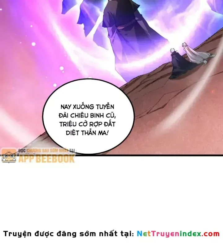 Ta Là Chúa Tể Trùng Độc Chap 119 - Next Chap 118