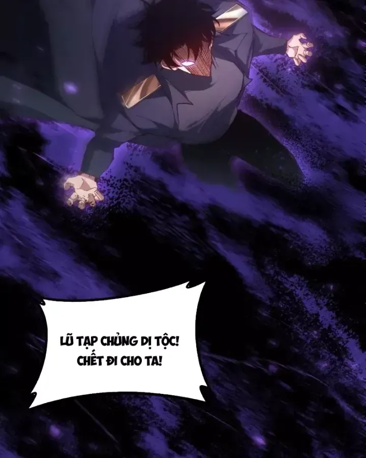 Ta Là Chúa Tể Trùng Độc Chap 119 - Next Chap 118