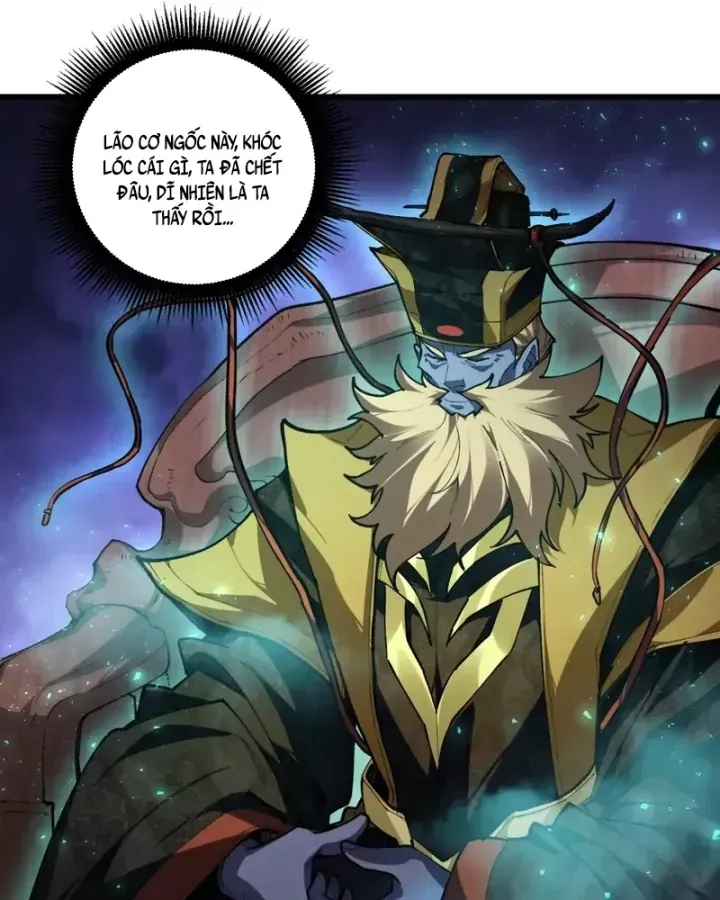 Ta Là Chúa Tể Trùng Độc Chap 119 - Next Chap 118