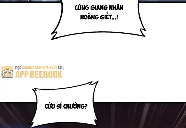 Ta Là Chúa Tể Trùng Độc Chap 119 - Next Chap 118