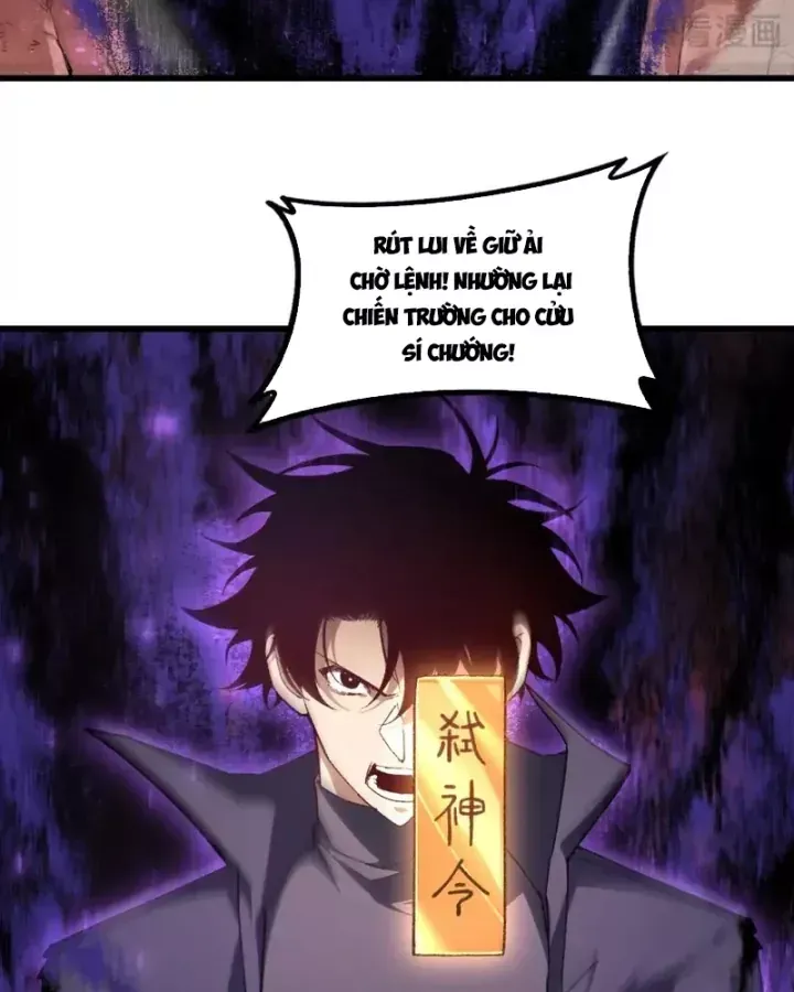 Ta Là Chúa Tể Trùng Độc Chap 119 - Next Chap 118