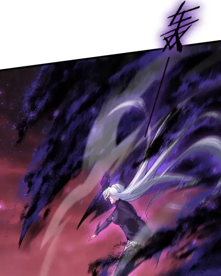 Ta Là Chúa Tể Trùng Độc Chap 119 - Next Chap 118