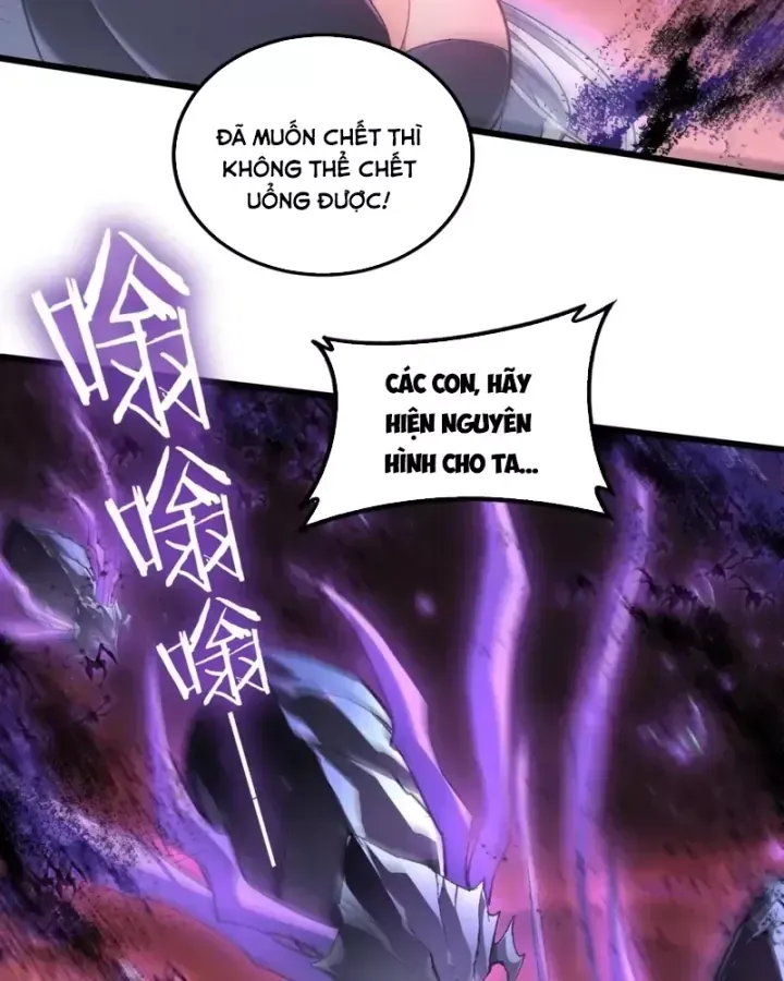 Ta Là Chúa Tể Trùng Độc Chap 119 - Next Chap 118