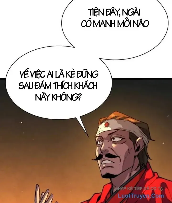Trang 204