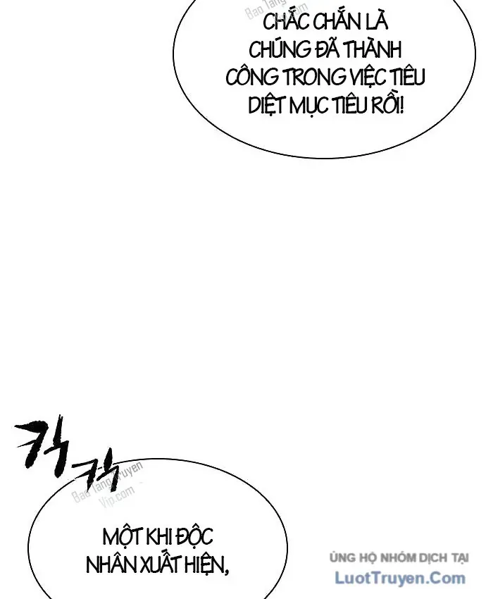 Tuyệt Thế Học Sĩ Chap 35.5