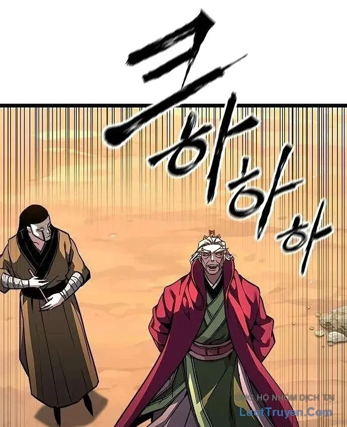Tuyệt Thế Học Sĩ Chap 35.5