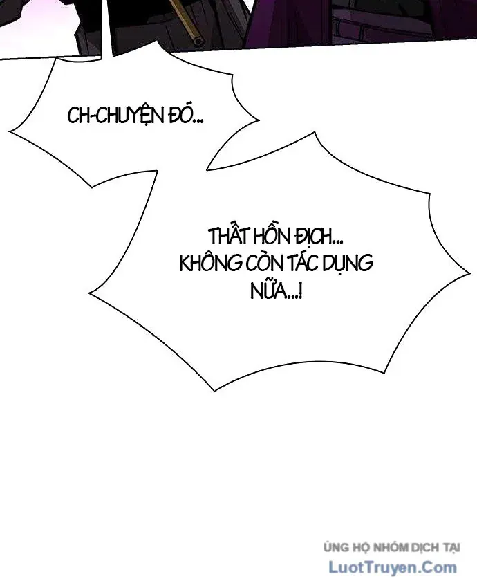 Tuyệt Thế Học Sĩ Chap 35.5