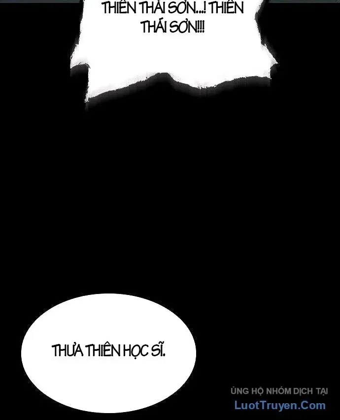 Tuyệt Thế Học Sĩ Chap 35.5