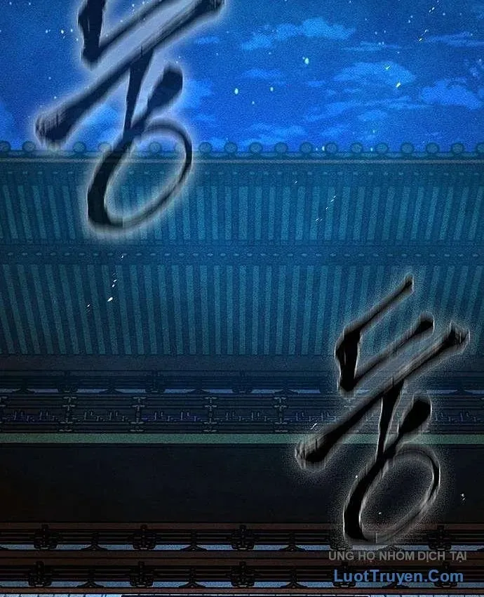 Tuyệt Thế Học Sĩ Chap 35.5