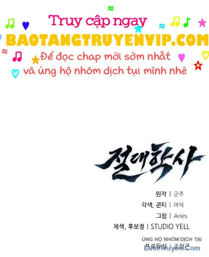 Tuyệt Thế Học Sĩ Chap 35.5