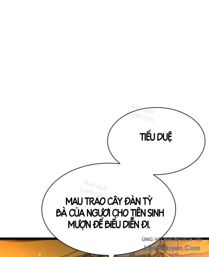 Trang 71