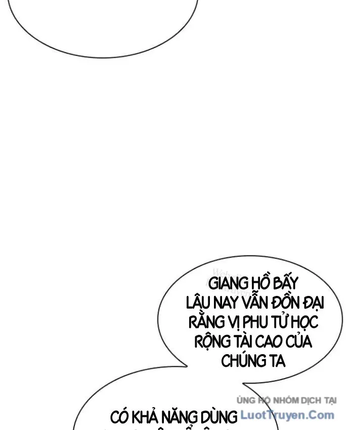 Trang 75