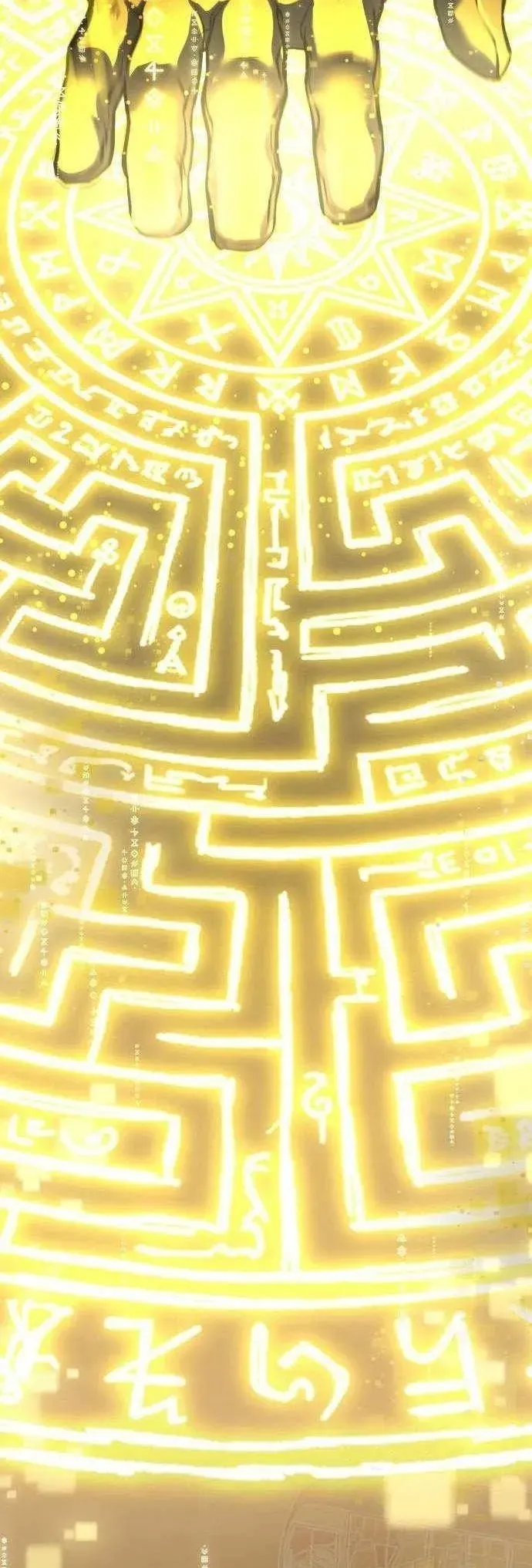 Bậc Thầy Thiết Kế Dungeon