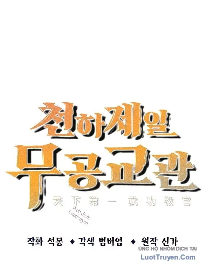 Thiên Hạ Đệ Nhất Võ Sư Chap 82 - Next Chap 81