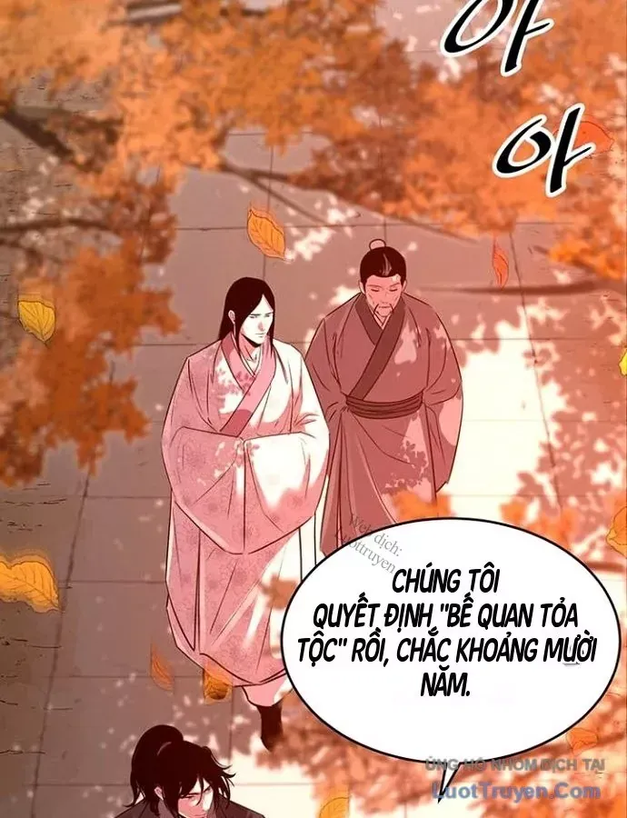 Thiên Hạ Đệ Nhất Võ Sư Chap 82 - Next Chap 81