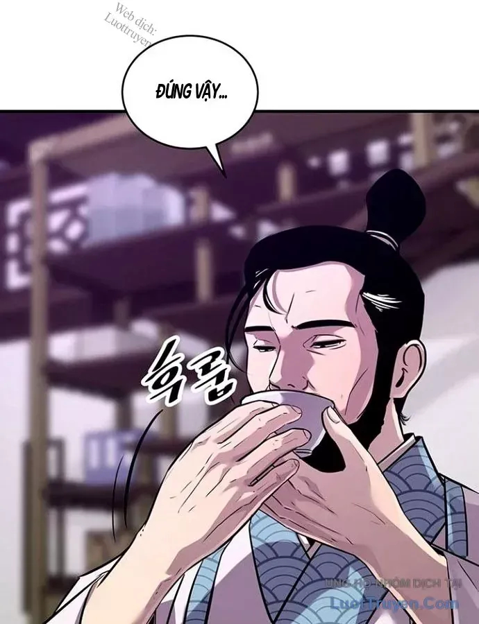 Thiên Hạ Đệ Nhất Võ Sư Chap 82 - Next Chap 81