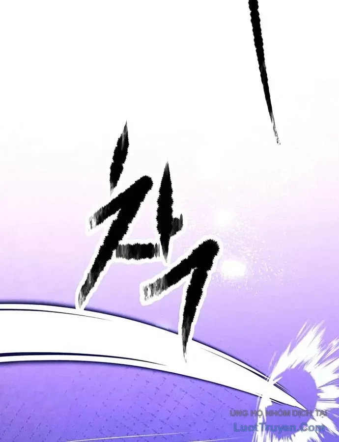 Thiên Hạ Đệ Nhất Võ Sư Chap 82 - Next Chap 81
