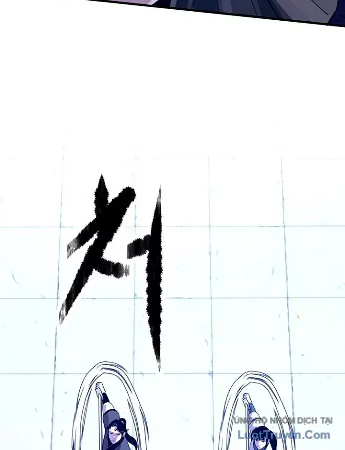 Thiên Hạ Đệ Nhất Võ Sư Chap 82 - Next Chap 81