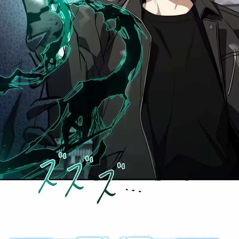 Thánh Giả Thăng Cấp Nhờ Chiêu Hồn Sư Chap 19 - Next Chap 18