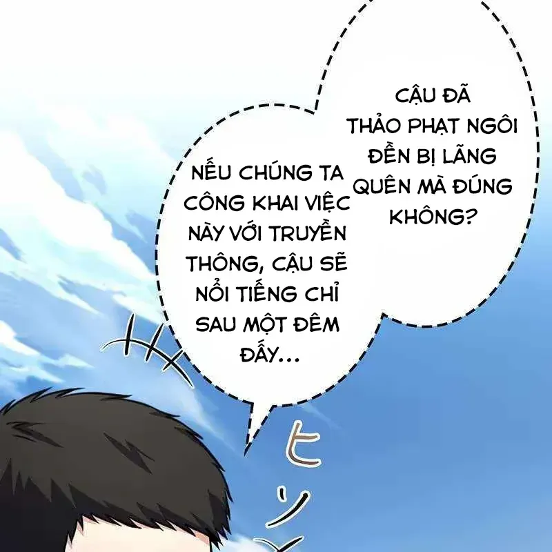 Thánh Giả Thăng Cấp Nhờ Chiêu Hồn Sư Chap 19 - Next Chap 18