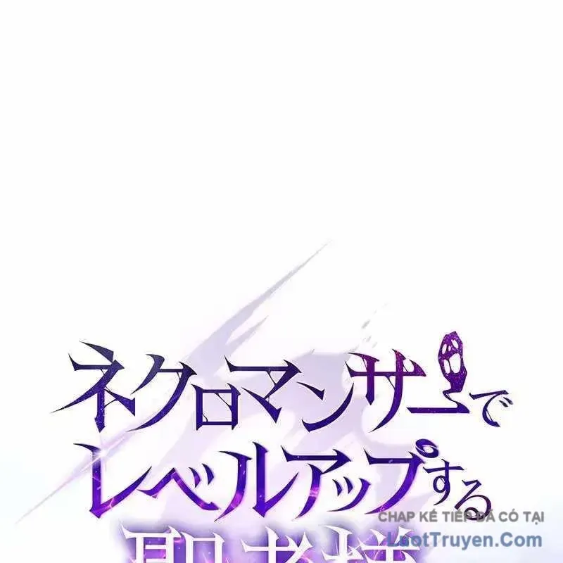Thánh Giả Thăng Cấp Nhờ Chiêu Hồn Sư Chap 19 - Next Chap 18