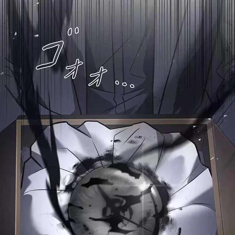 Thánh Giả Thăng Cấp Nhờ Chiêu Hồn Sư Chap 19 - Next Chap 18