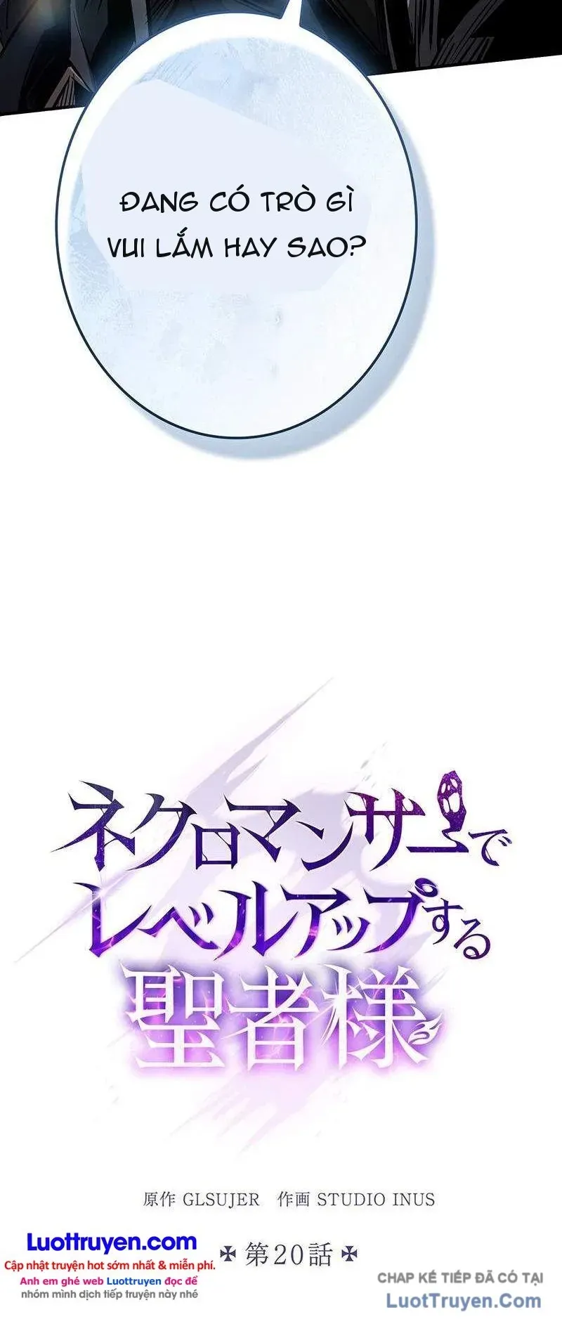 Thánh Giả Thăng Cấp Nhờ Chiêu Hồn Sư Chap 20 - Next Chap 19